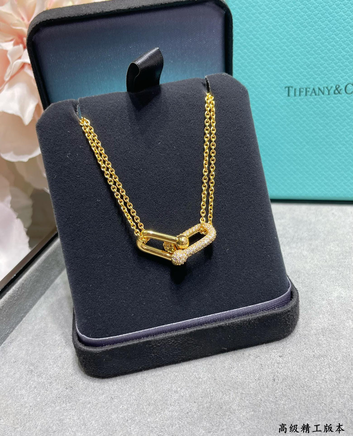Tiffany HardWear Large Double Link Pendant with Pavé Diamonds