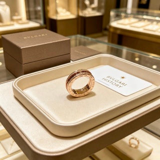 Bvlgari B.zero1 Rose Gold Spiral Ring – Elegant Luxury Jewelry